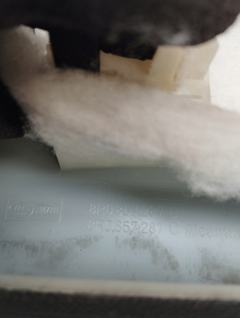 фото №10, Audi q5 8r защита стойка c левая 8r0867287b