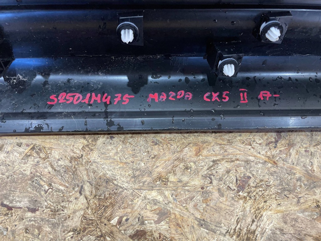 фото №10, Mazda cx5 cx-5 ii 2 kf 17-22 молдинг нижня двері праве перед передня