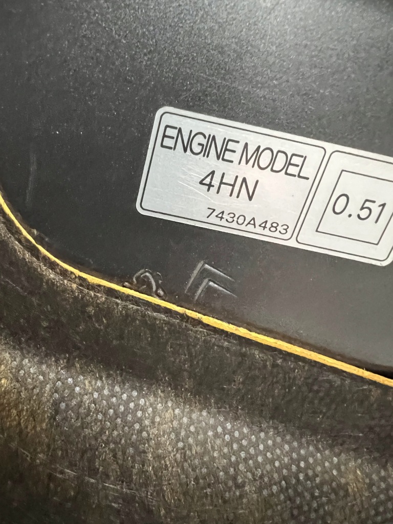 Купити Капот кришка двигуна citroen ccrosser c-crosser po gradzie