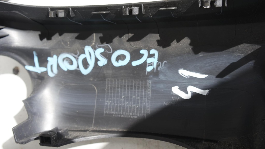 фото №6, Пластик защита салона консоли ecosport mk2