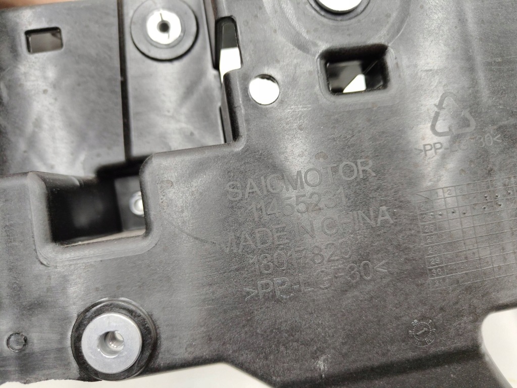 Mg zs3 zsiii ремінь передній підсилювач 11455231 Зі Шроту