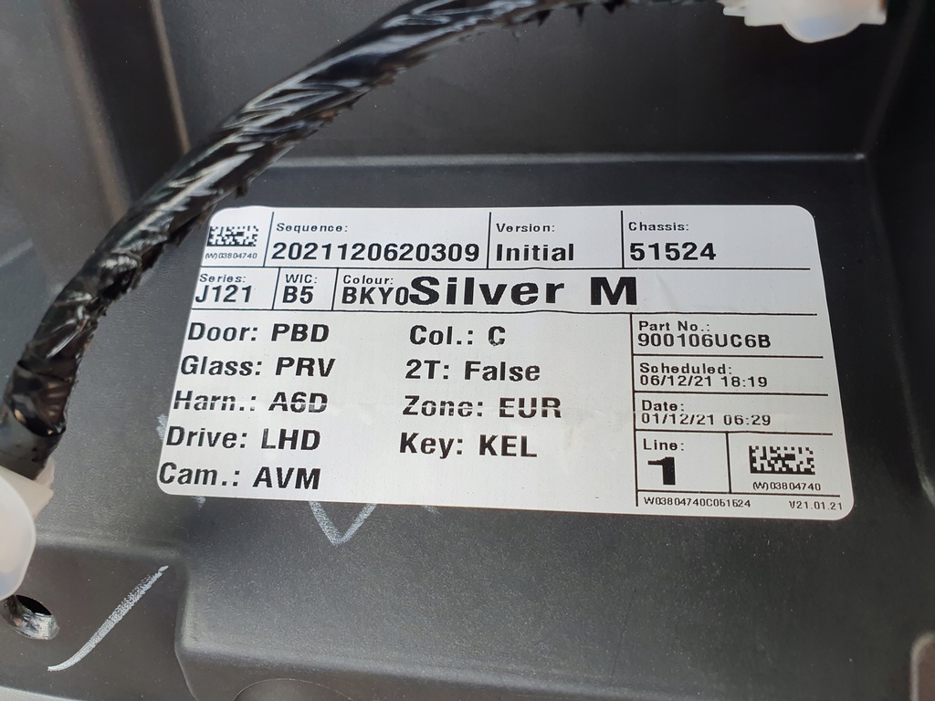 фото №16, Задняя крышка багажника багажника стекло nissan qashqai j12 iii 3