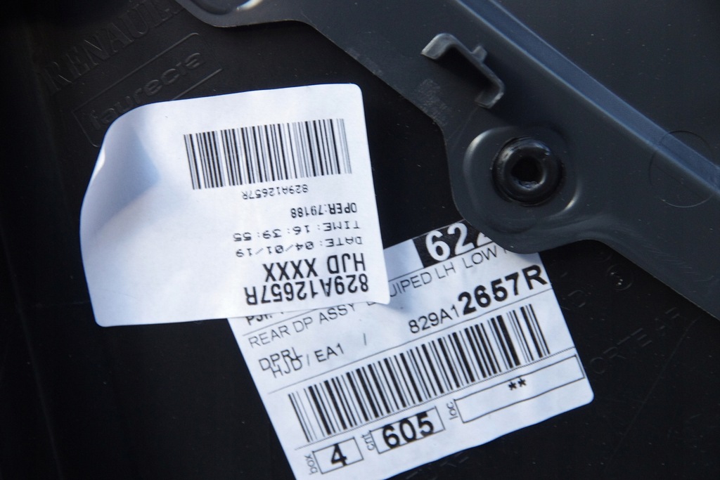 фото №10, Обивка обшивка дверь dacia duster ii 18