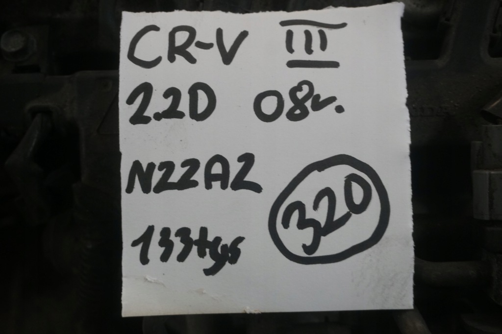 фото №10, Honda cr-v iii двигун 2.2diesel n22a2 форсунки головка nr.320