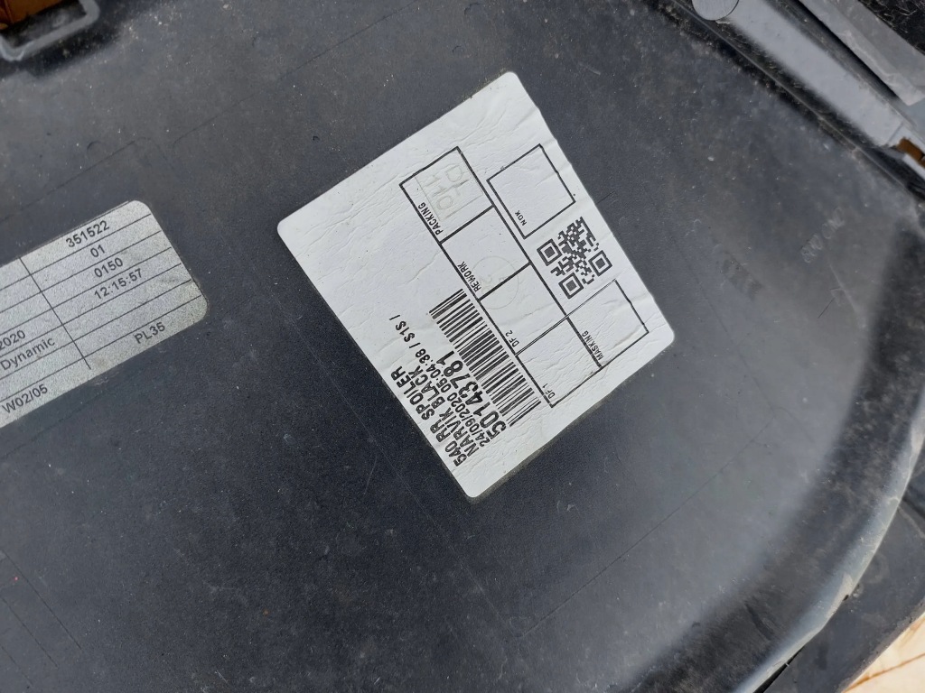 фото №6, Бампер задня jaguar e-pace 17-