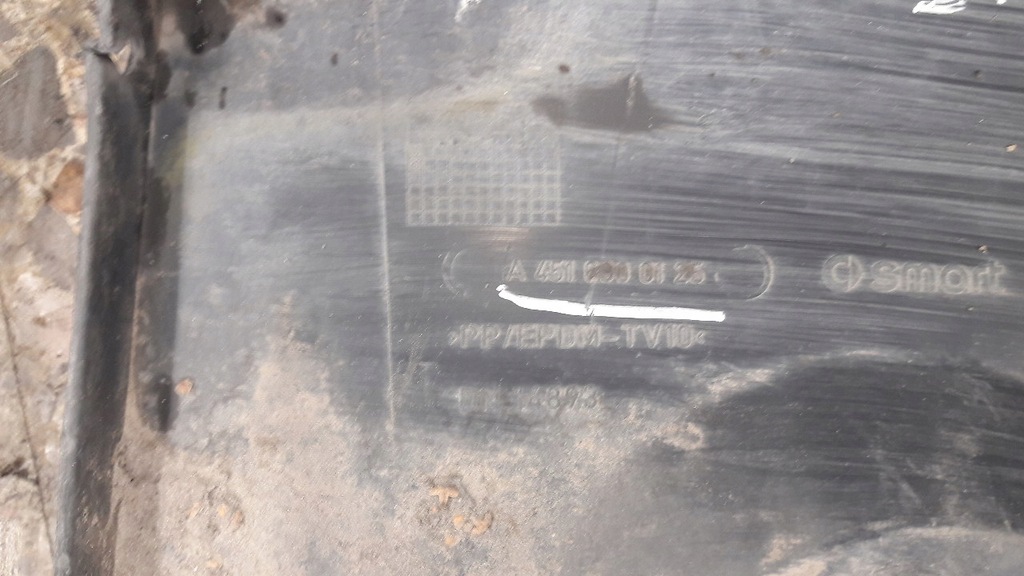 фото №11, A4516900125 молдинг порог левая smart fortwo ii