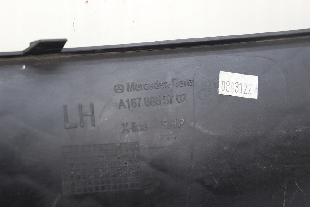 фото №15, Mercedes gls x167 решітка бампера ліва a1678855702