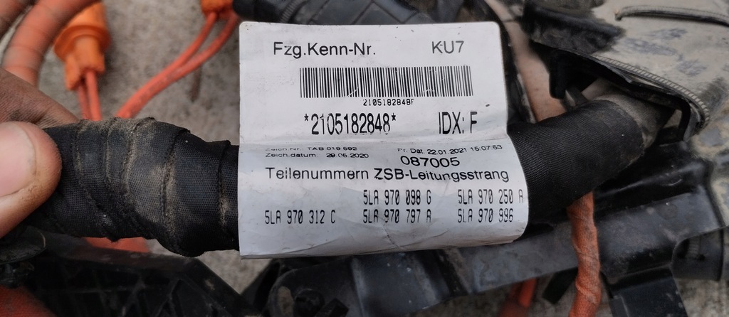 фото №6, Электропроводка жгут двигателя skoda enyaq комплектная