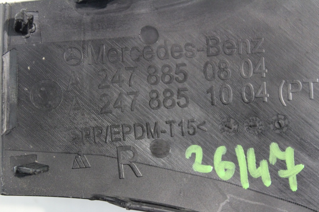 фото №8, Решётка правая бампер перед mercedes gla 247 w247 a2478850804