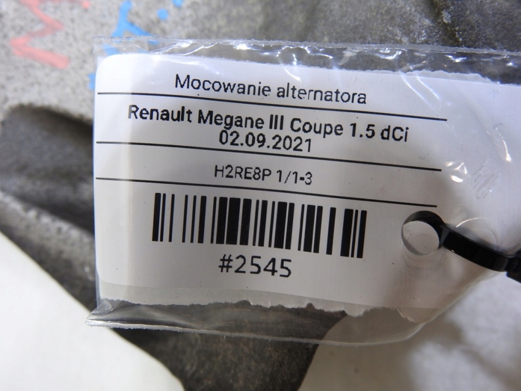 Кронштейн основание генератора megane 3 1.5 dci с Разборки