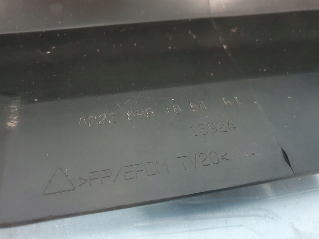 Поріг накладка mercedes s-klasa w222 amg long правий Ціна