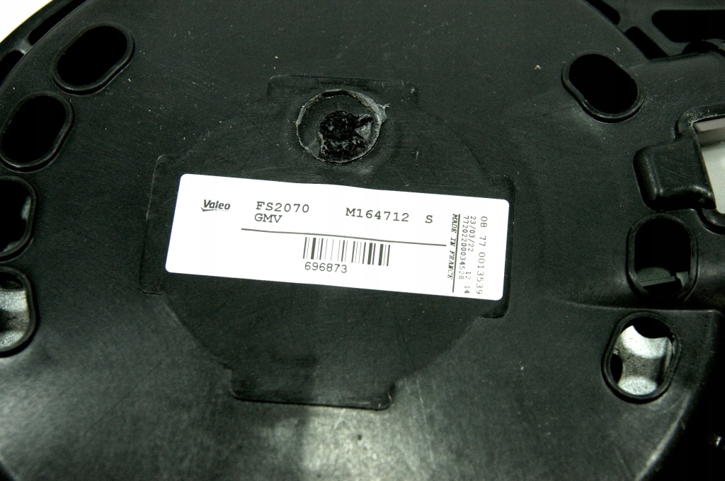 фото №3, Вентилятор радиатора espace v оригинал valeo