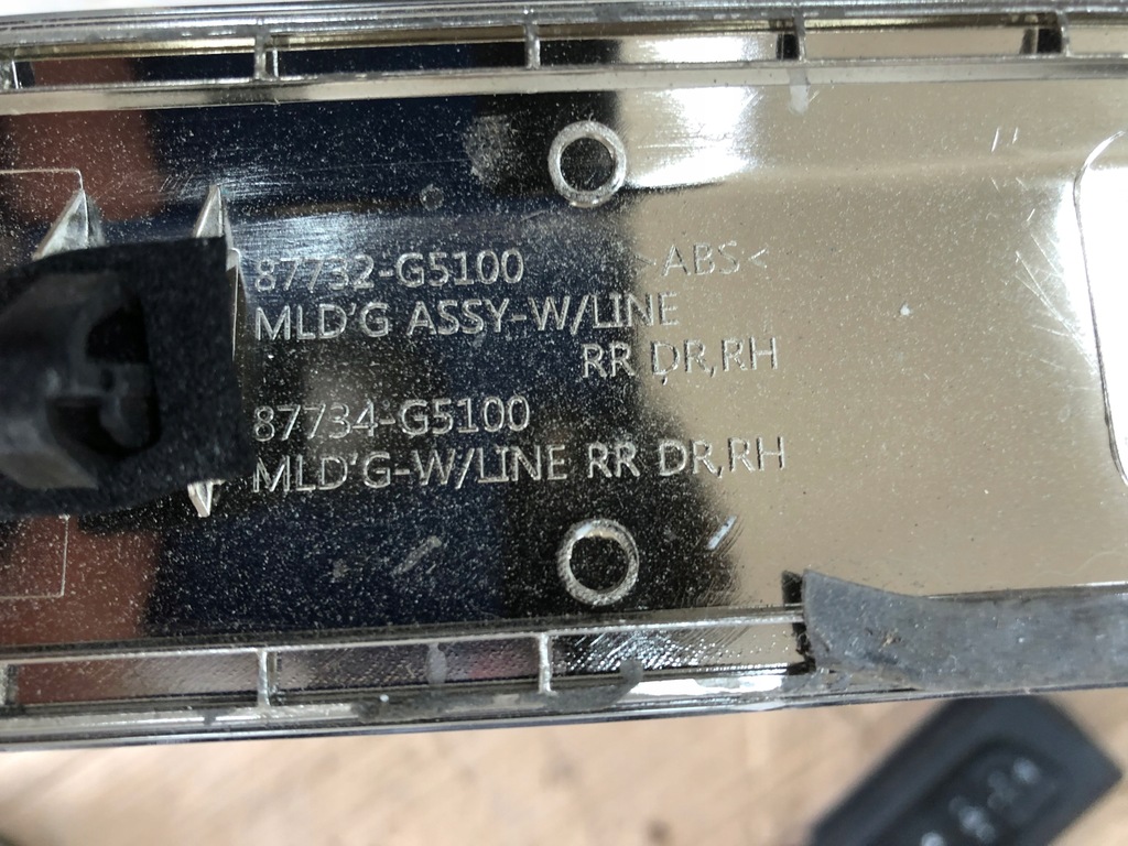 фото №7, Молдинг дверь правая kia niro