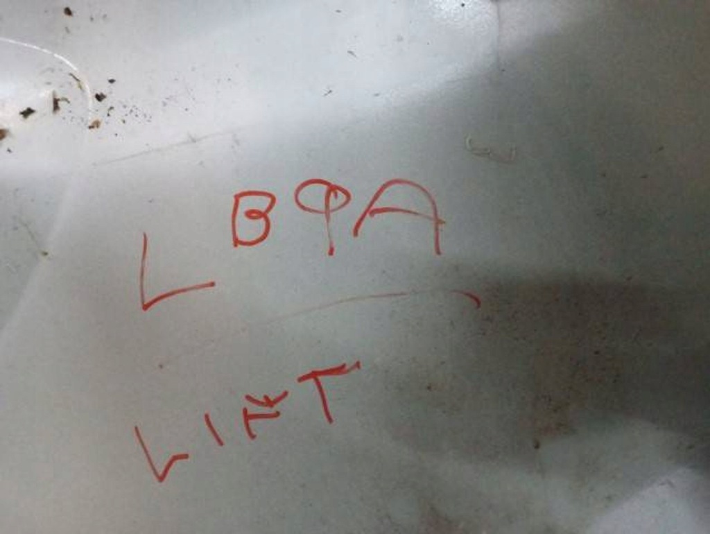 фото №6, Крыло левый перед vw up lift mii citigo цвет lb9a