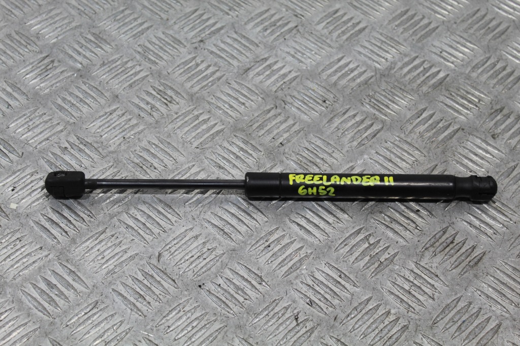 Купити Привід капота freelander 2 6h5216c826bd