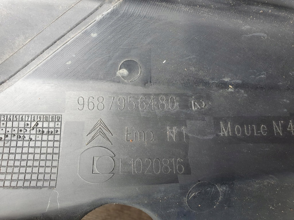 фото №7, Жабо перед передні citroen ds4 9687956480