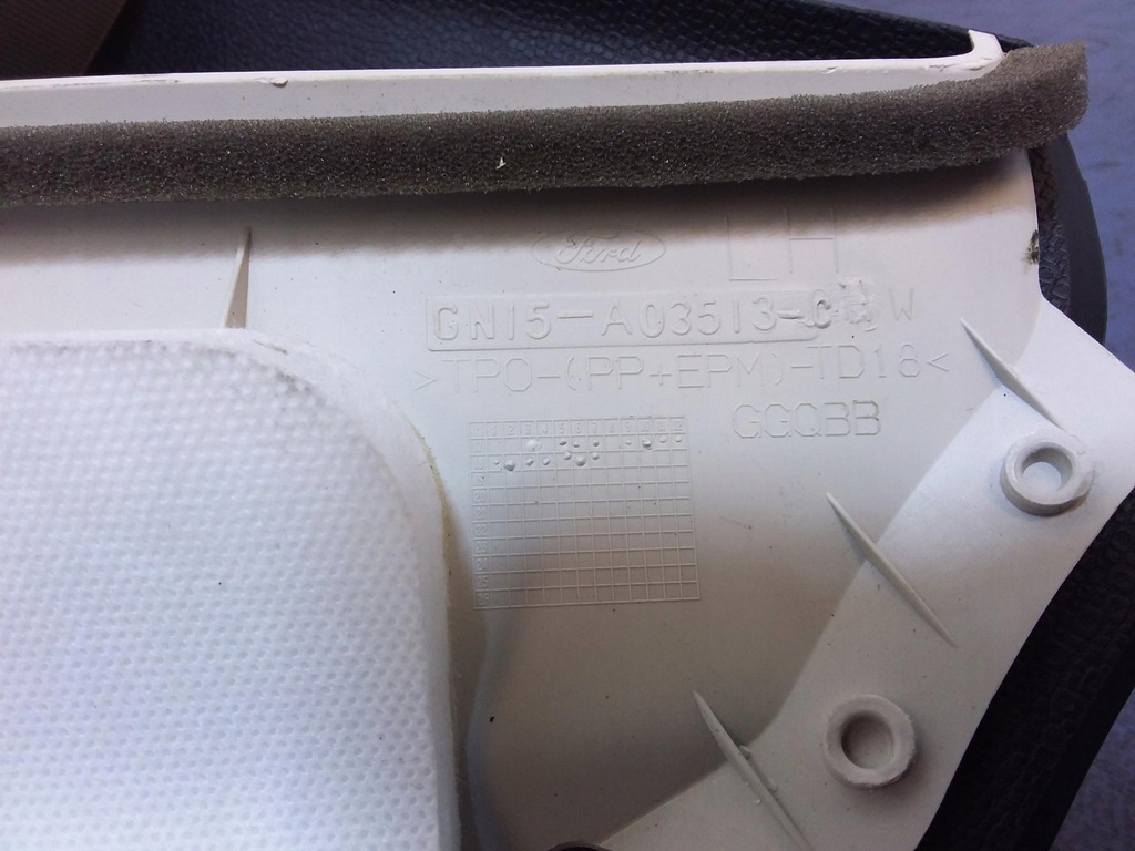 фото №5, Ford ecosport mk2 lift защита podsutki bok левый