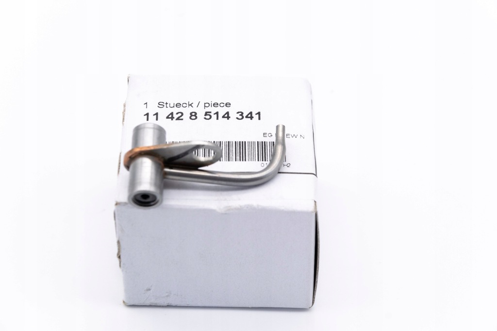 фото №9, Насадка впрыска масла bmw e70 e71 f01 f02 f10 f15