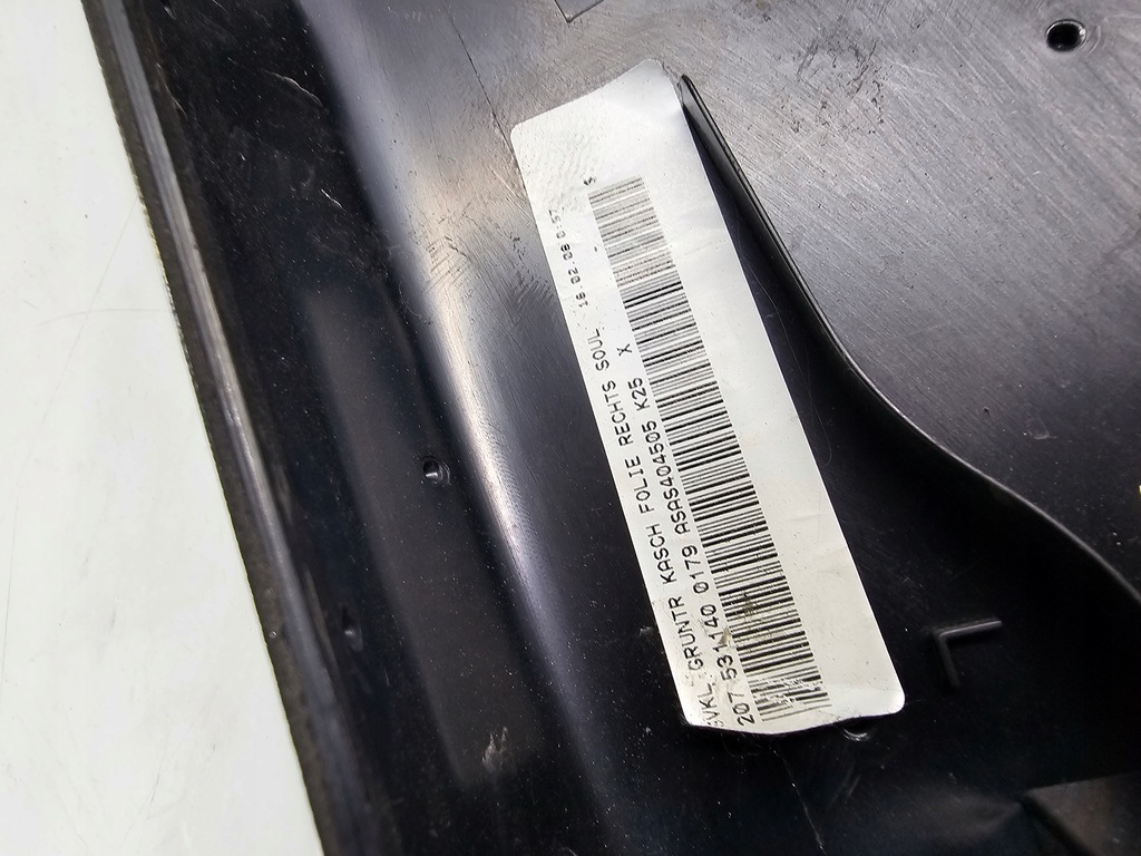 фото №6, Обшивка обивка сиденье правая audi a5 8t coupe 8t0867036