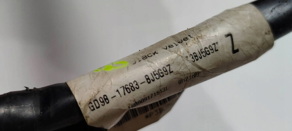 фото №12, Зеркало левая 16 pin слепая зона spot lincoln continental 2017-