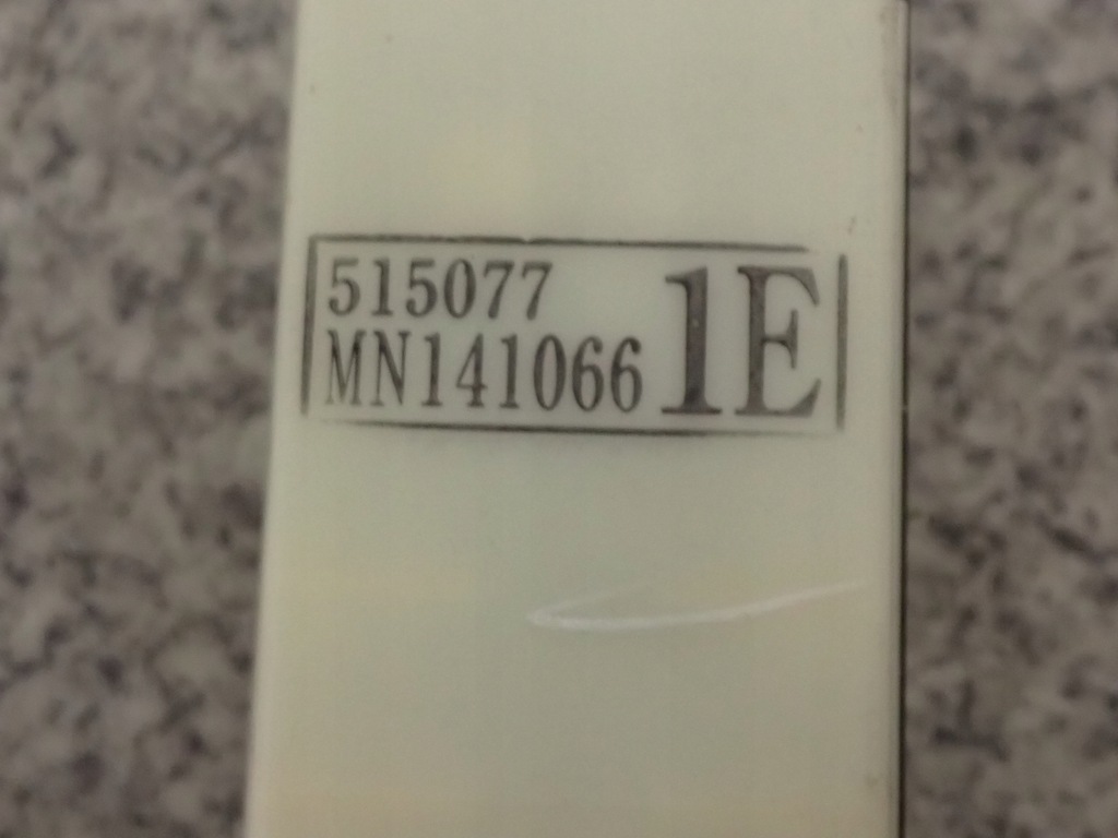 фото №6, Mitsubishi grandis 2.0 did панель окон левый