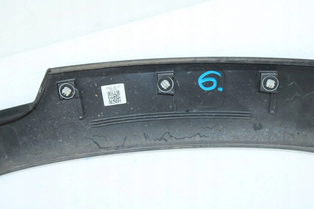 фото №7, Молдинг правая задняя задняя toyota corolla cross