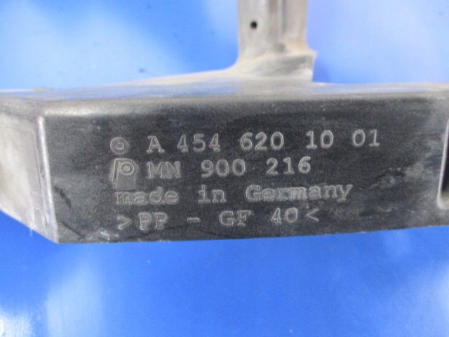 фото №3, Smart forfour pas передний панель фары правый a4546201001