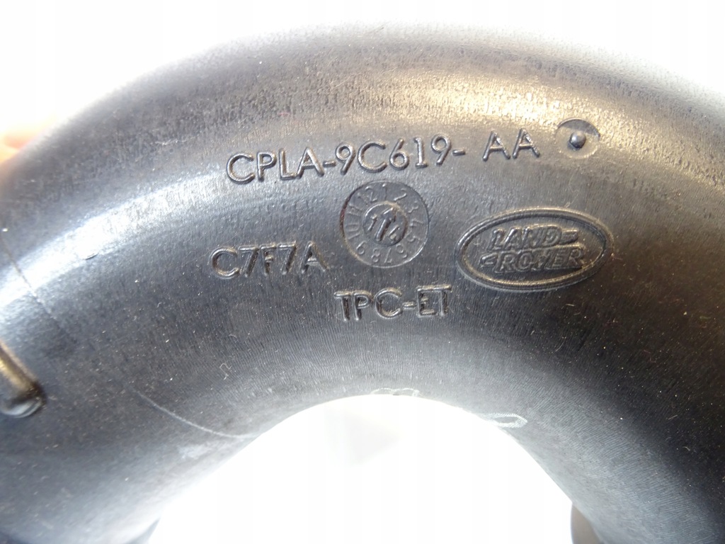 фото №4, Range rover sport l494 шланг воздуха труба