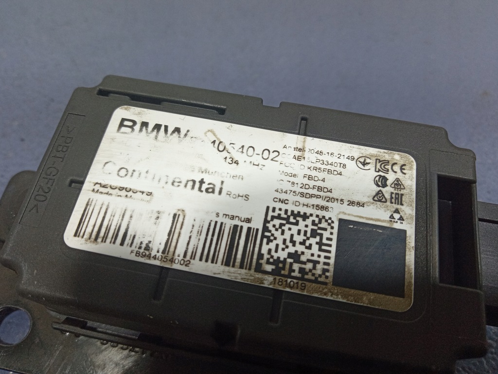 фото №4, Bmw x5 g05 приёмник fal пульта 9440540