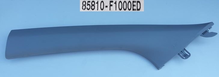 фото №1, Защита стойка левая kia sportage iv 85810-f1000ed