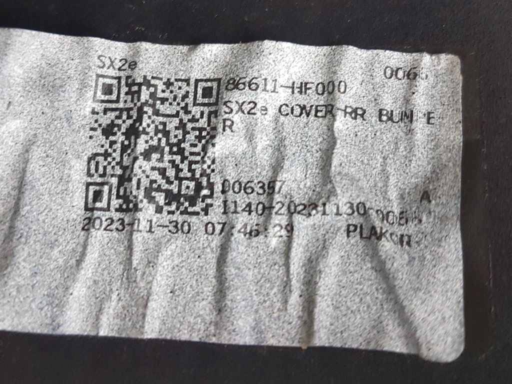 фото №15, Hyundai kona electric ii 2023 с задний бампер передний