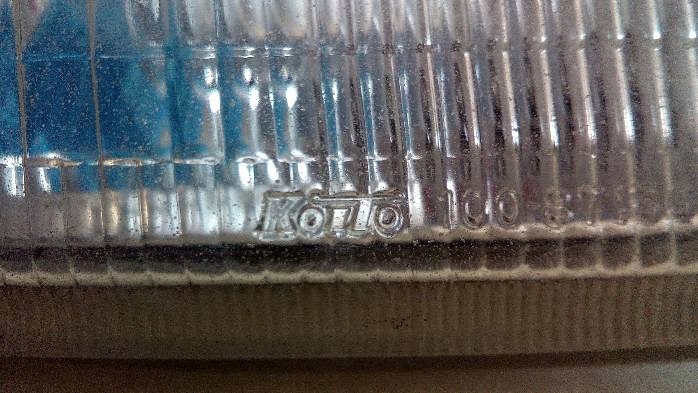 фото №7, Фара правий лампа mitsubishi colt v 1996r.