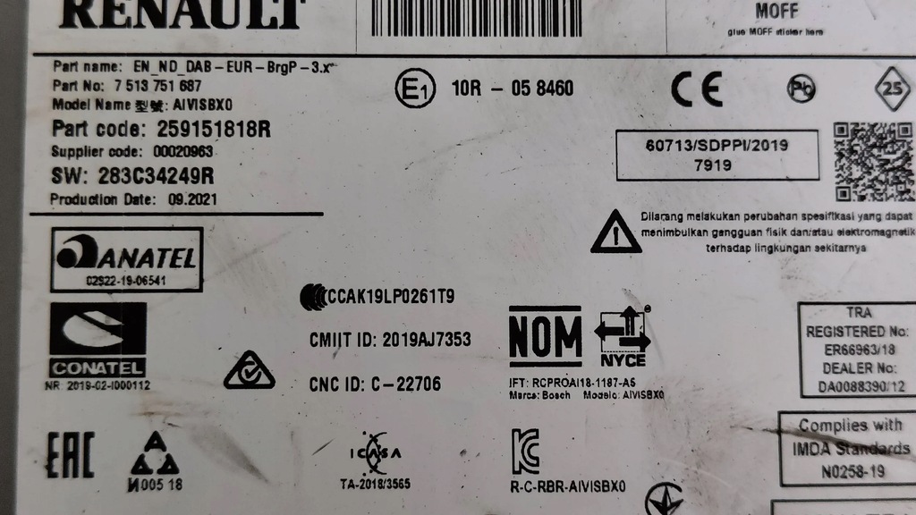 фото №10, Captur ii 19-23 радио навигация дисплей