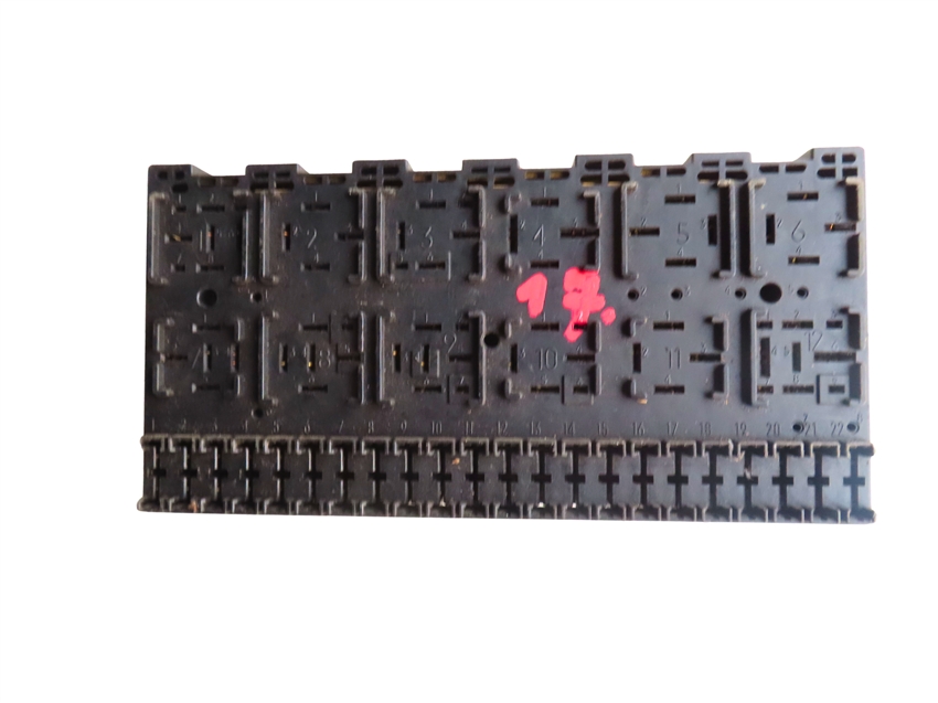Купить Коробка предохранителей ford galaxy 2.0 b 1995-2006 год 701937541 7m0937025d
