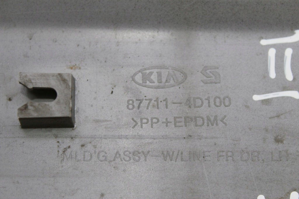 фото №9, Молдинг двері лівий перед kia sedona ii carnival iii