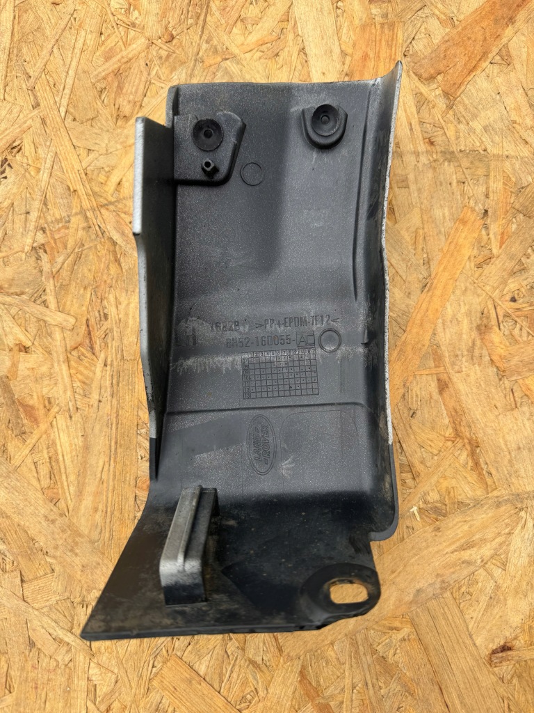 фото №3, Захист заглушка поріг ліва land rover freelander 2 ii 8h52-16d055-ac