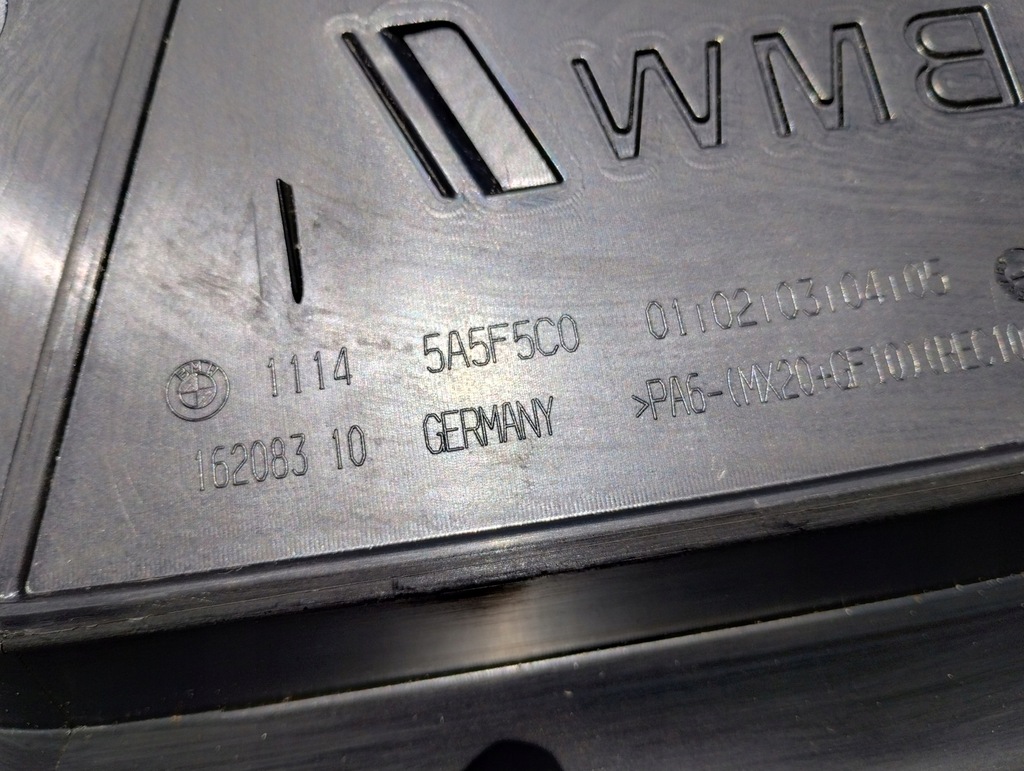 фото №7, Захист кришка двигуна bmw i3 g28 i4 g26 5a5f5c0