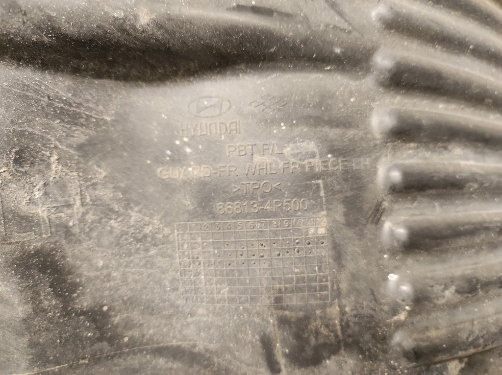 фото №9, Подкрылок левый перед hyundai i20