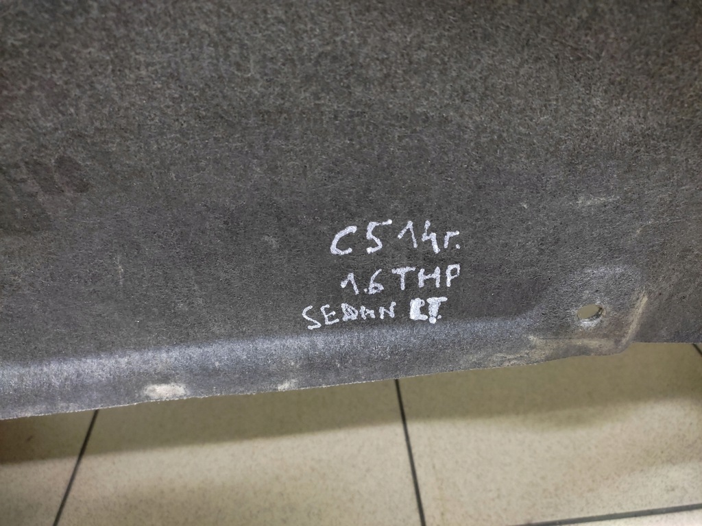 фото №7, Citroen c5 iii sedan подкрылок пластиковый левый задняя