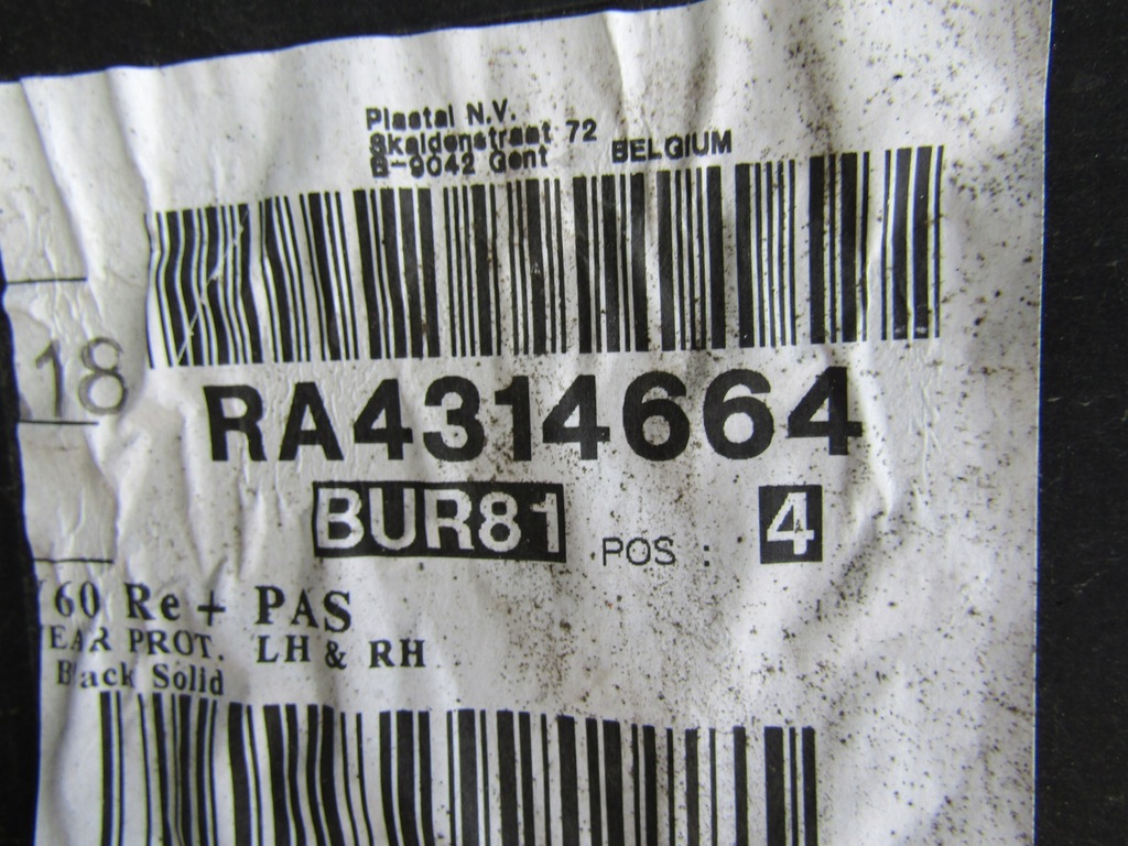 фото №9, Volvo v60 ii kombi бампер задня 18-21r