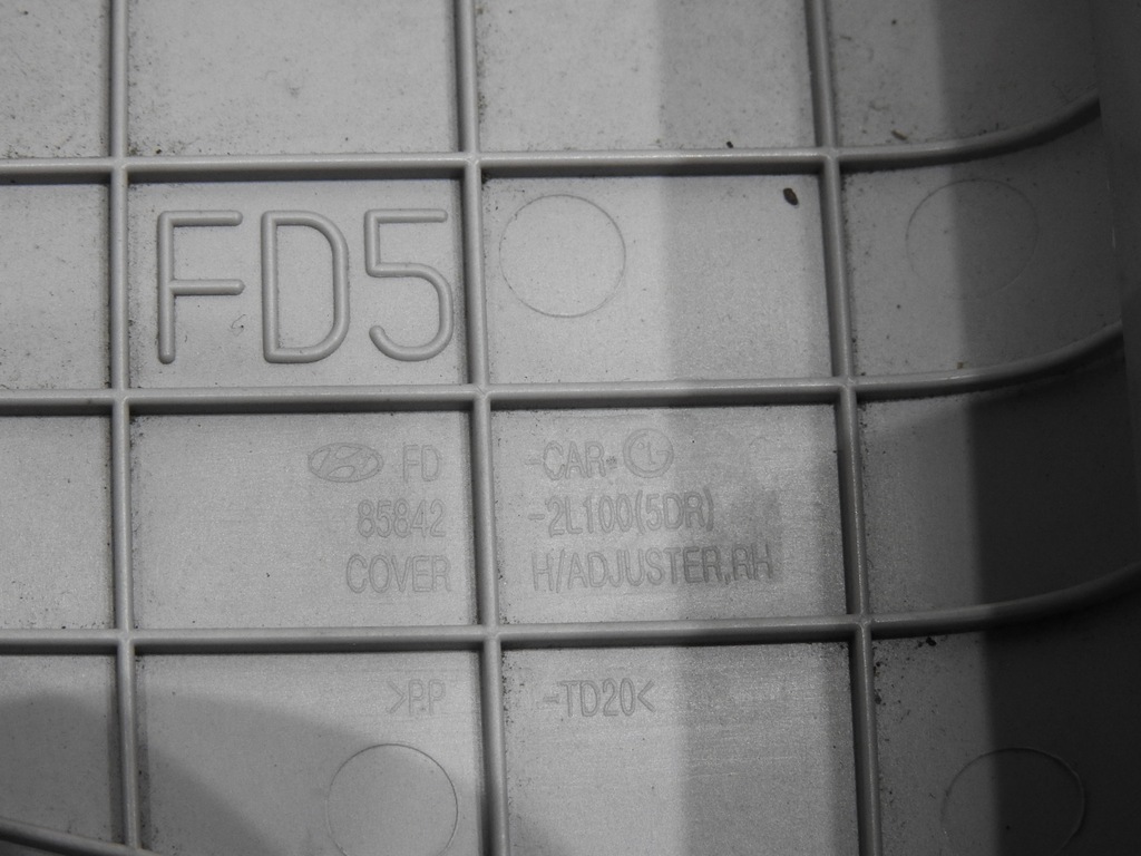 фото №8, Защита стойка правая b hyundai i30 i