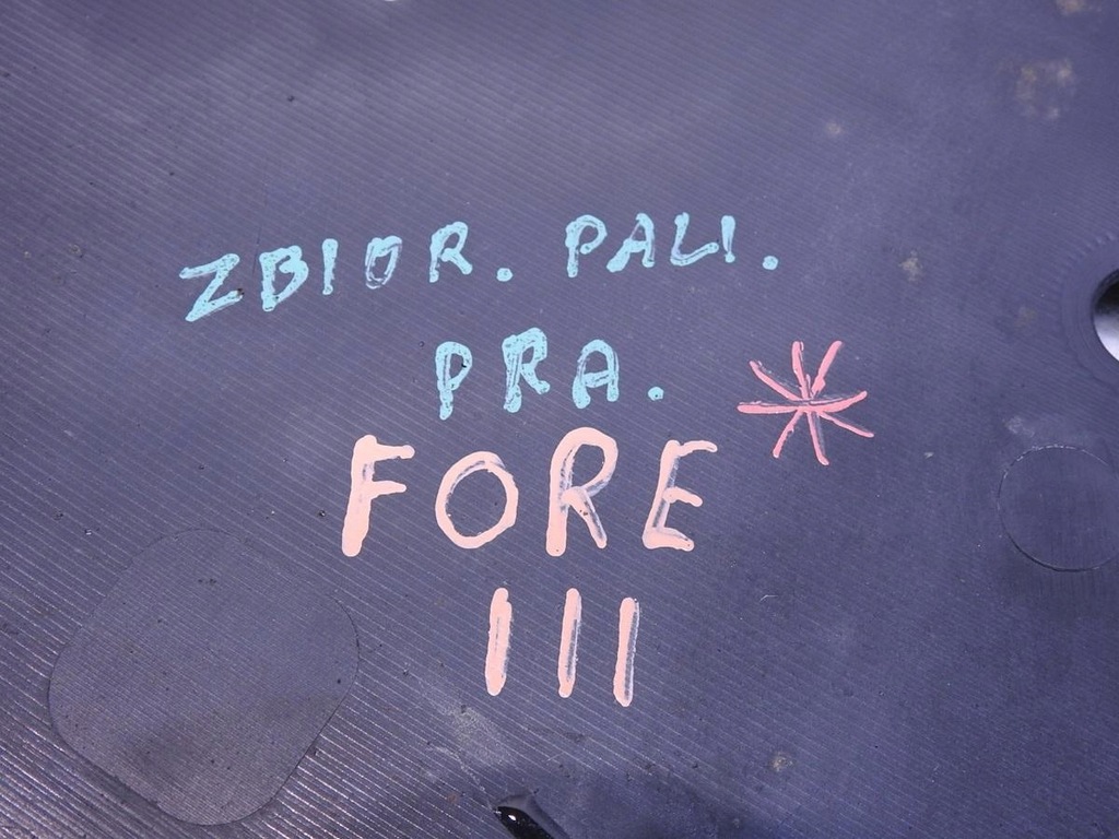 фото №8, Защита бака топлива правая subaru forester iii