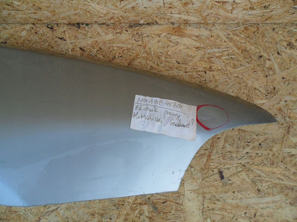 фото №10, Mitsubishi galant ea0 1998 1999 2000 крила правий