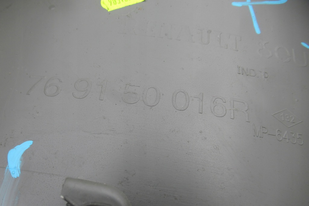 фото №9, Master iv, movano захист стійка права 769150016r