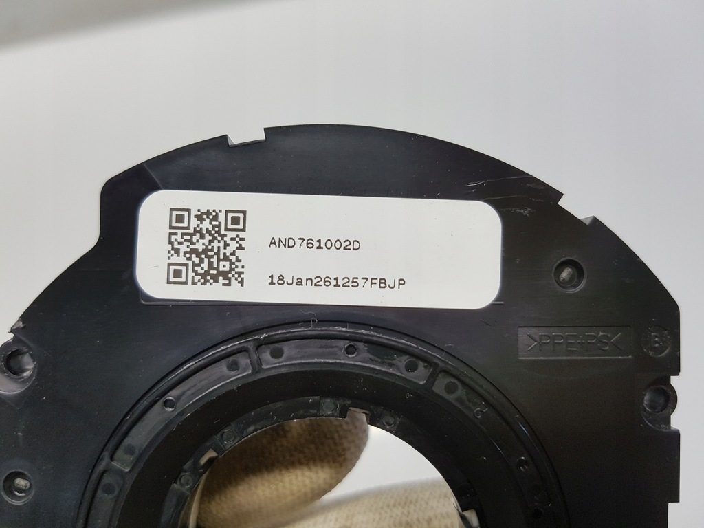 фото №5, Датчик kąta повороту rover discovery sport 14- l550