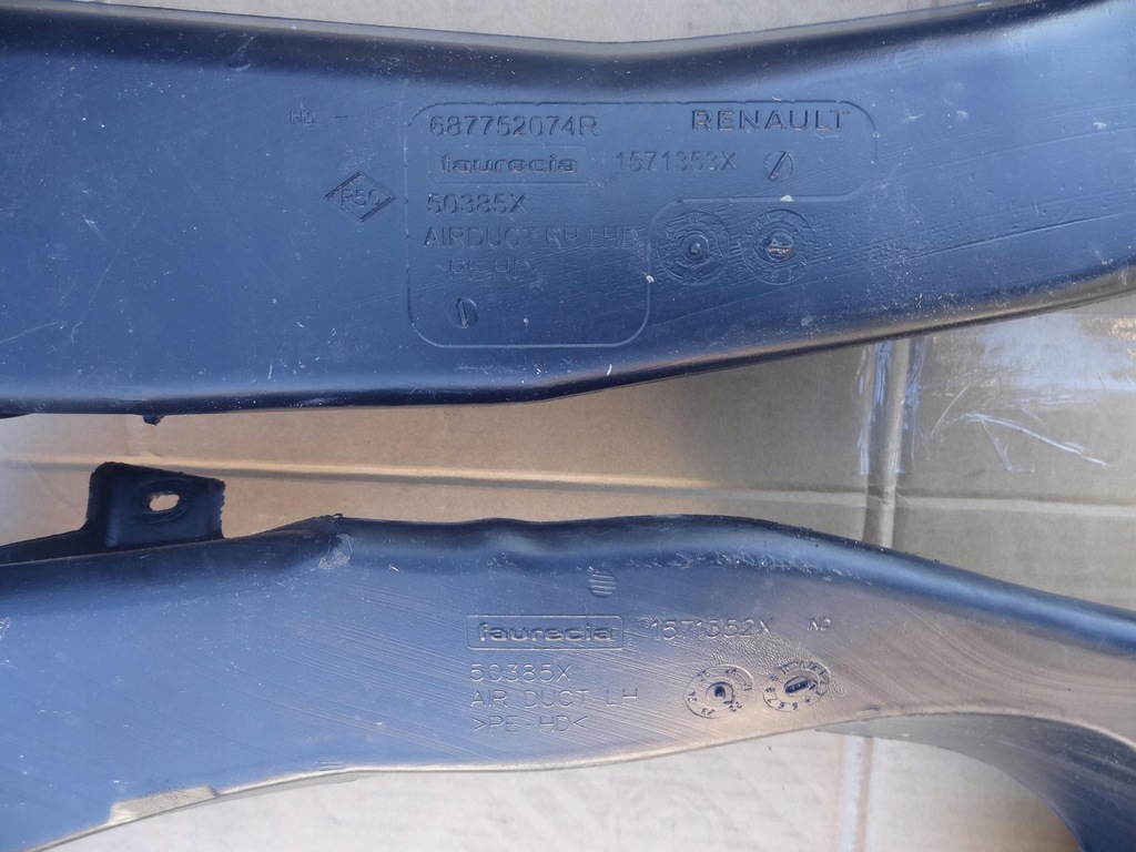 фото №2, Труба воздухозаборник воздуха renault megane iv gt 687752074r