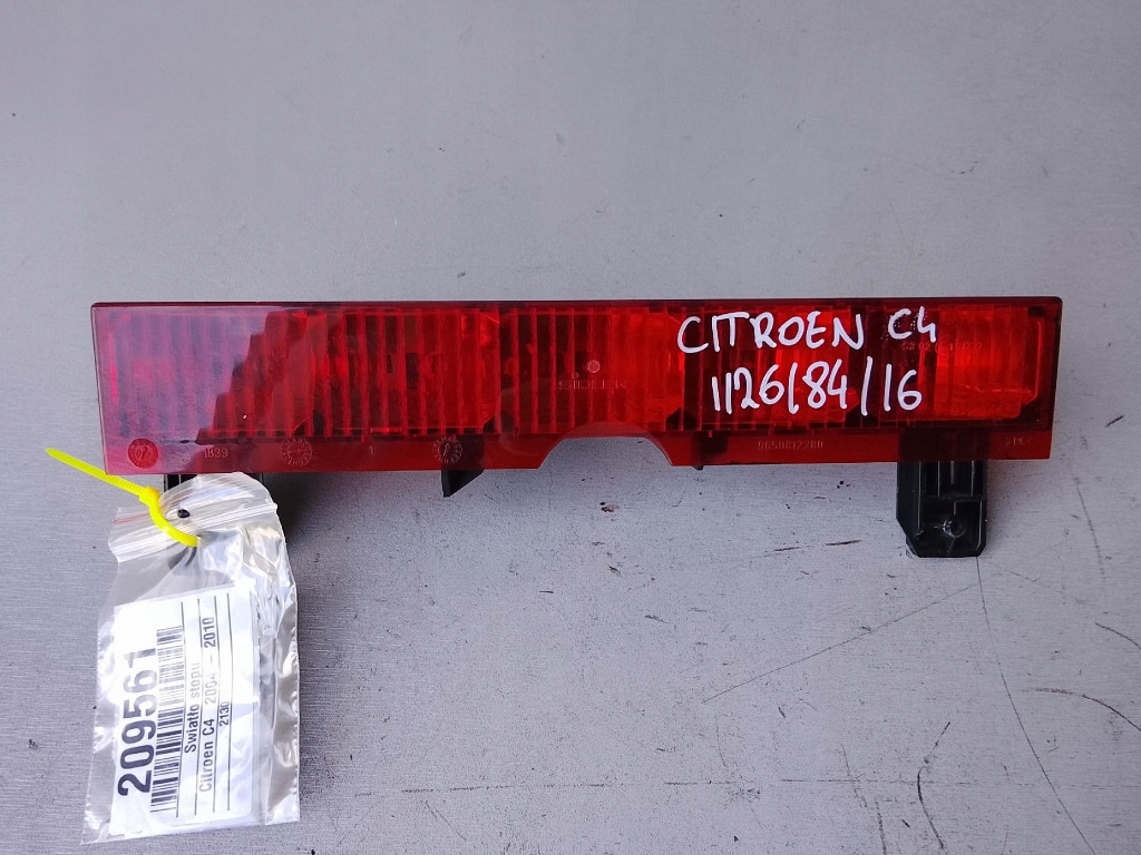 Купить Третье  фонарь  стоп-сигнал citroen c4