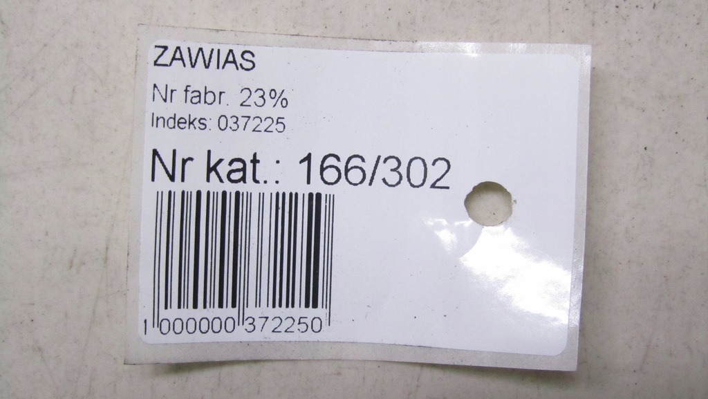 фото №5, Honda cr-v iv петля крышки kpl 12-16