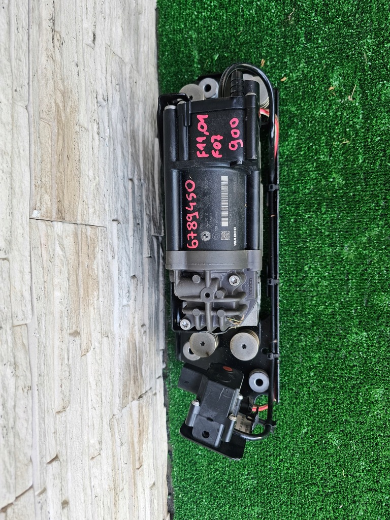 фото №1, Компресор підвіска bmw 5 f11 f07 6789450