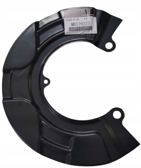 фото №1, Mitsubishi pajero pinin захист диск гальмівний перед